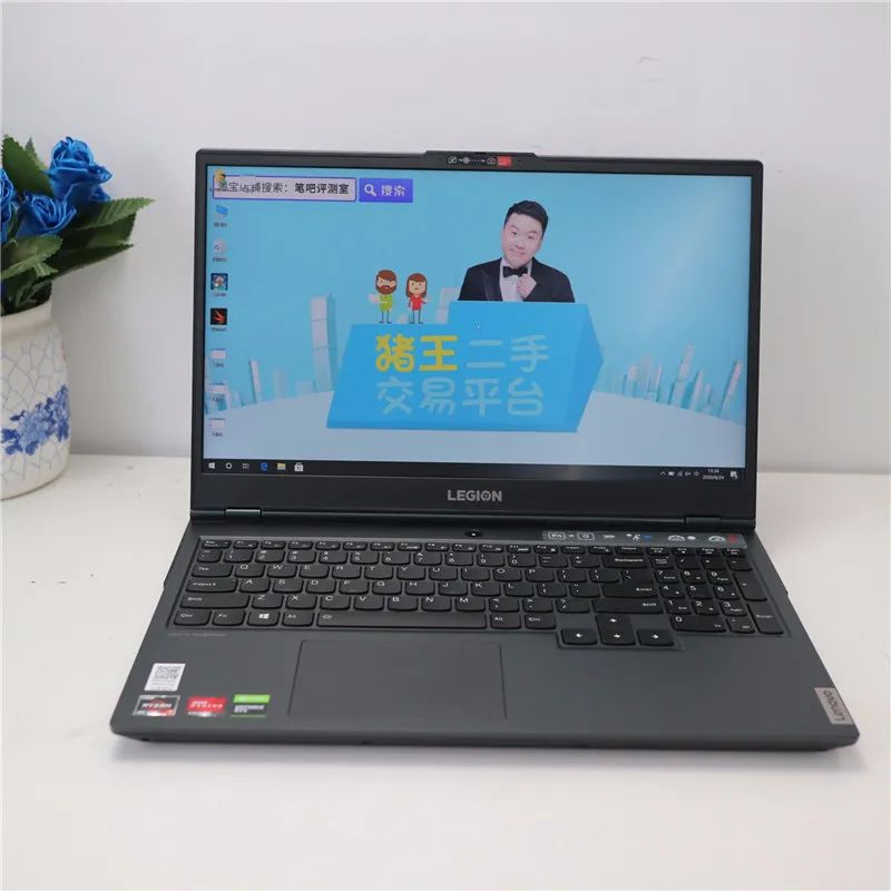 r7-5800h游戏本,r7-5800h的游戏本