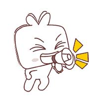 欠收拾图片,宝宝欠收拾