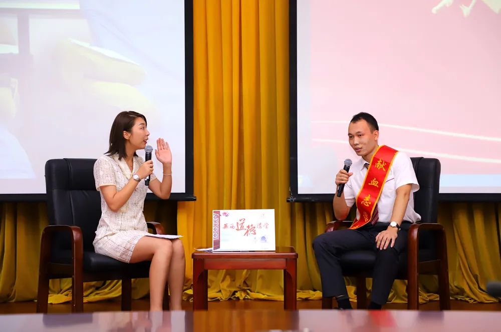 鍩哄眰淇℃伅瑙嗙獥,鍩哄眰瑙嗙獥2019