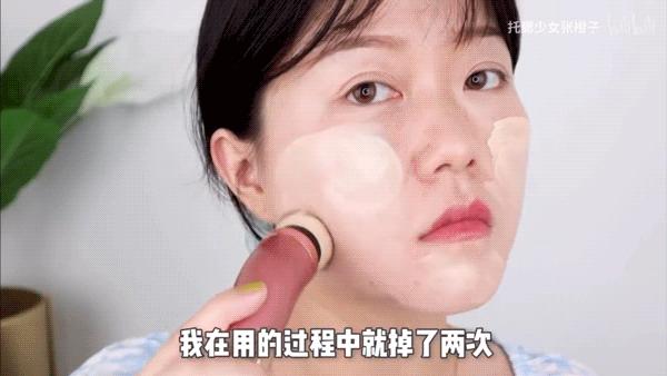 *处私**香水？蜜桃屁垫？这些东西到底是什么鬼