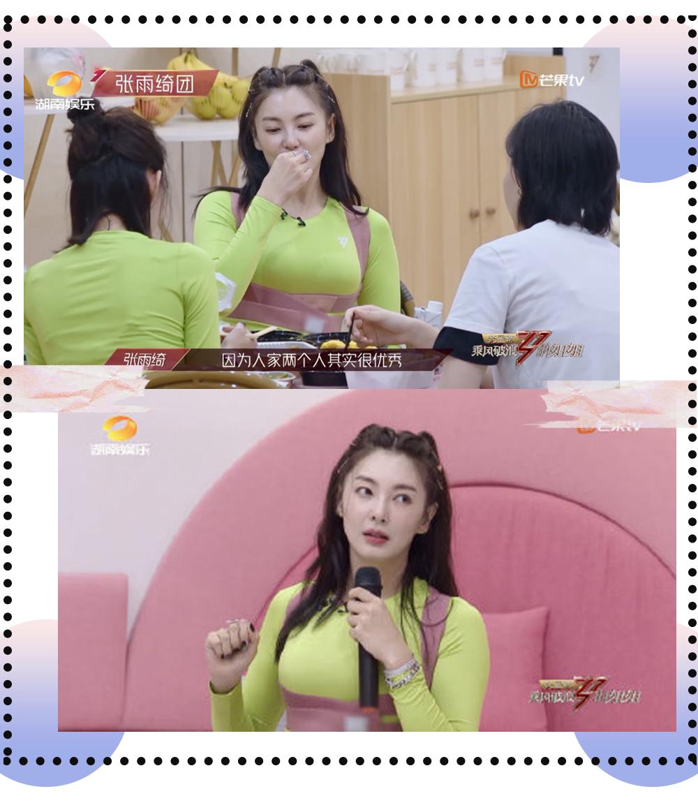 *处私**香水？蜜桃屁垫？这些东西到底是什么鬼