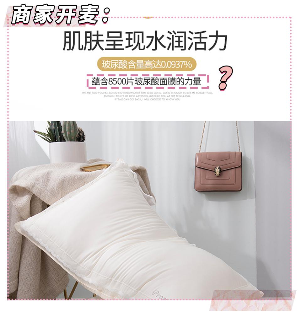 *处私**香水？蜜桃屁垫？这些东西到底是什么鬼