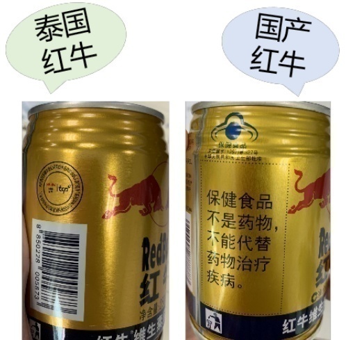 有没有对身体无害的添加剂,喝什么饮料不含添加剂的