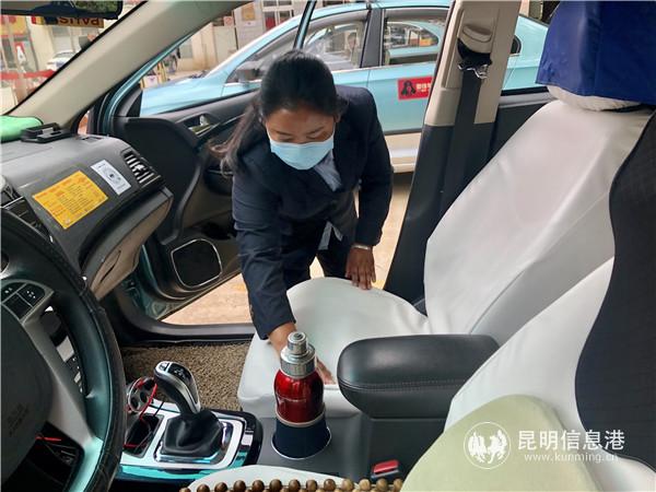 创建文明城市服务质量提升,创建全国文明城市出租车司机培训