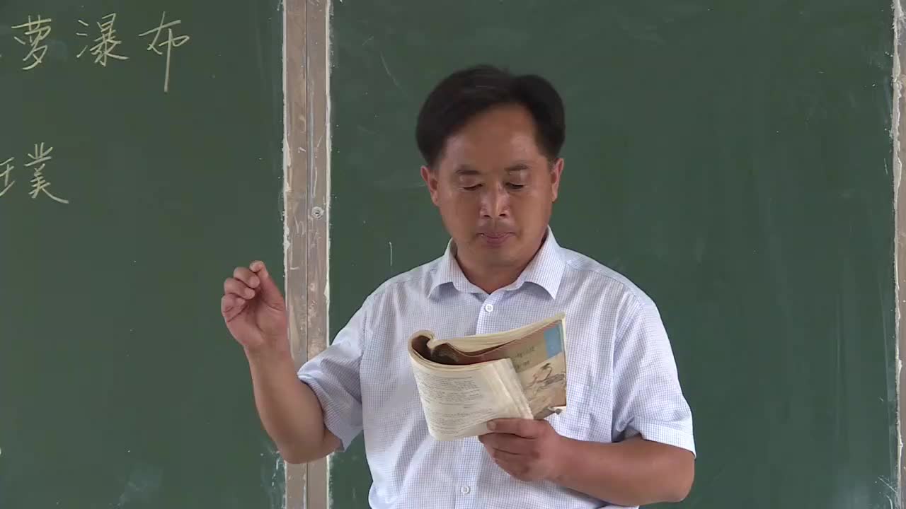 齐鲁最美教师回放,齐鲁师范王鹏