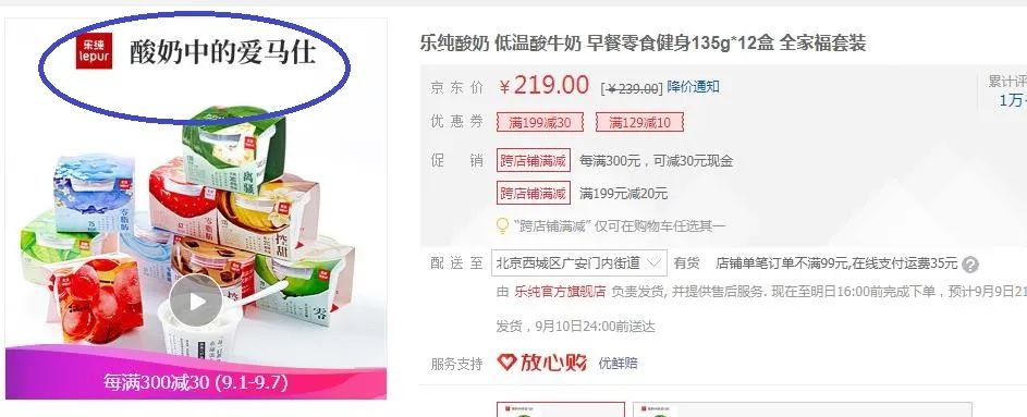 涔愮函鎷夎彶鐗涘ザ,鎷夎彶鐗涗钩涔愮函