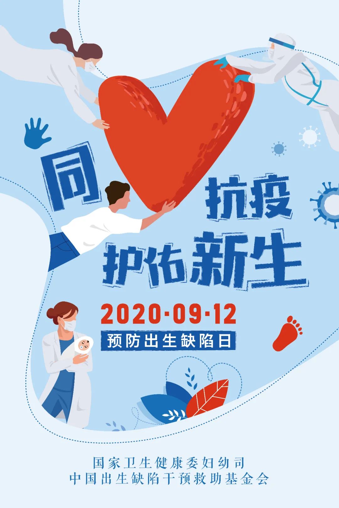 健康一点通怎么查看体检报告,健康孕检单视频