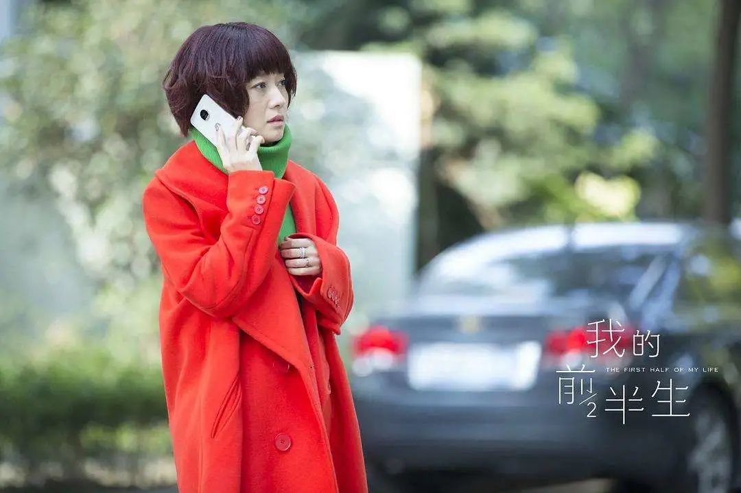 43岁马伊琍离婚后现身被嘲显老,43岁马伊琍离婚后现状