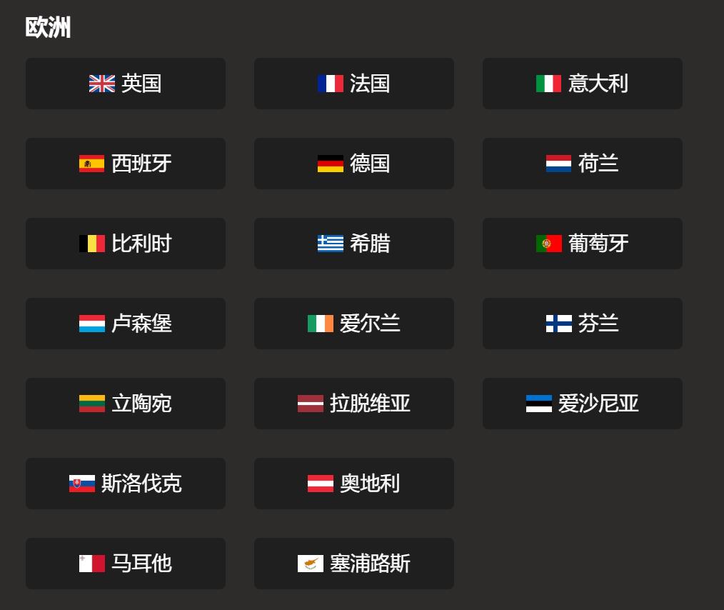 转账汇款免手续费,汇款免手续费