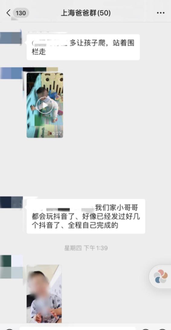 商业代孕违法会被怎么制裁,代孕市场急需法律规范