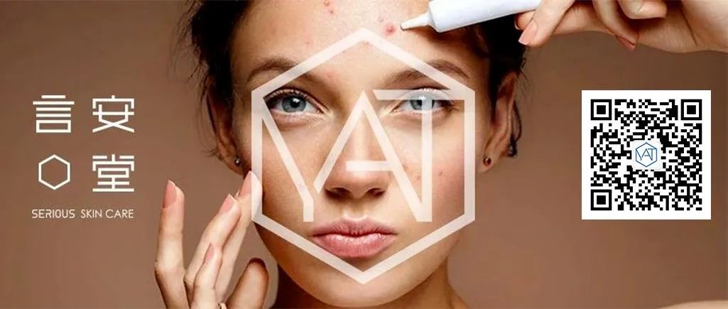 护肤品过期了还能用吗老爸评测,过期的护肤品还能使用吗