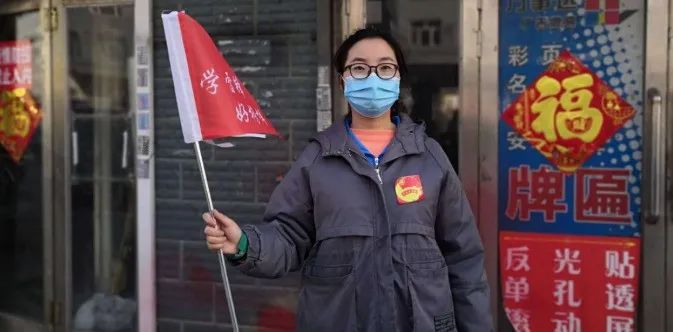 龙江学子学习热议习*平近**总书记在全国抗击新冠肺炎疫情表彰大会上的讲话(省直高校篇)