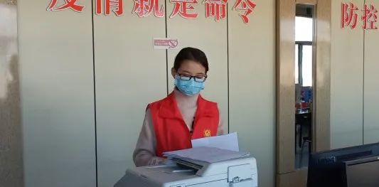 龙江学子学习热议习*平近**总书记在全国抗击新冠肺炎疫情表彰大会上的讲话(省直高校篇)