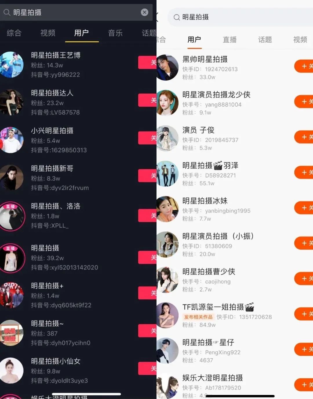 代运营割韭菜技巧,代运营割韭菜案例
