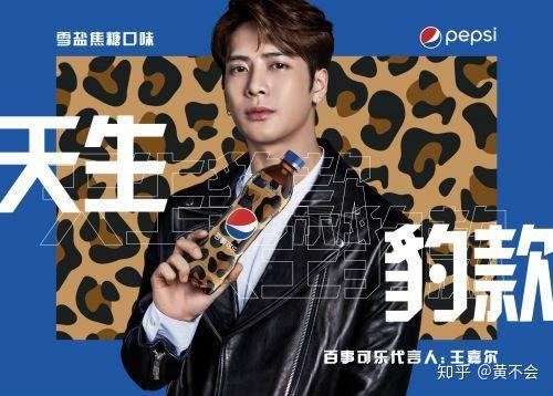 你手中拿着的不是可乐，而是一部近代音乐流行史