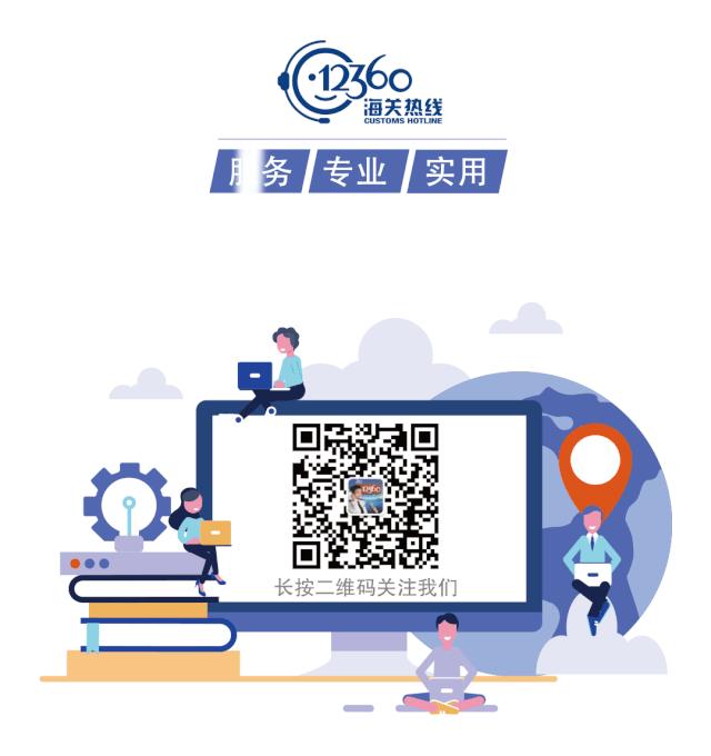 助力电商发展,青岛小商品走上国际贸易大舞台