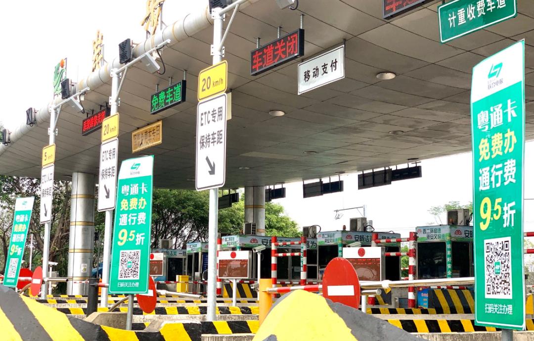 阅听天下丨确定延长！事关中秋国庆假期；老师：您好！景区为您送出大优惠