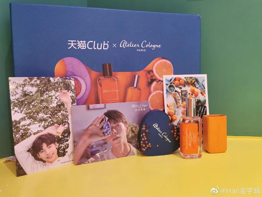 男明星代言美妆产品你怎么看,男星签约美妆品牌