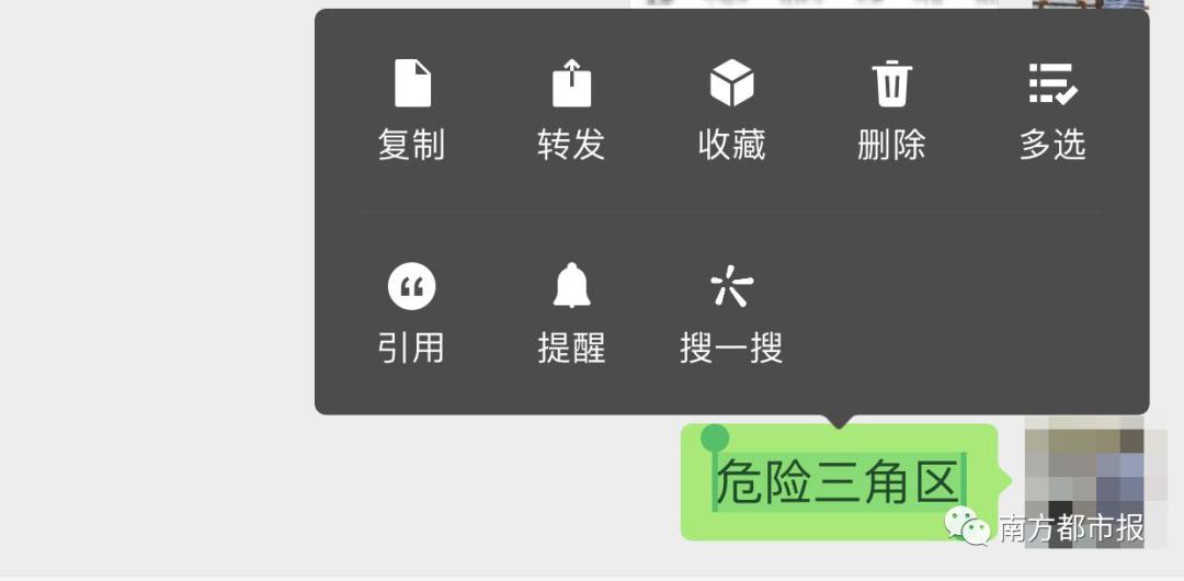 手机微信更新,手机微信更新重磅功能