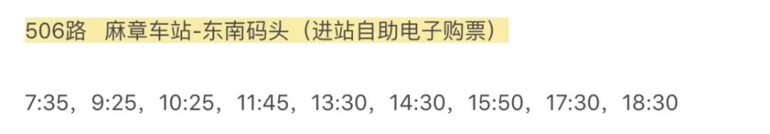 湛江硇洲岛怎么去,怎么去湛江硇洲岛