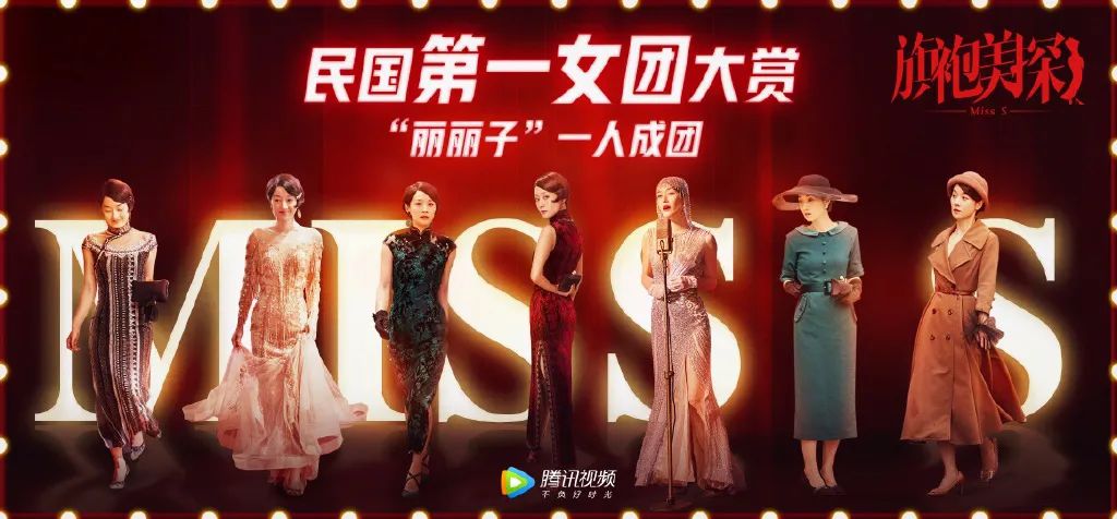 旗袍怎么穿才显得高级,旗袍怎么穿才显得好看