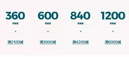 实木床499批发直播,11999元家具13件套