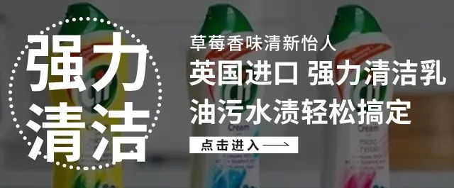 鞋底瑕疵脏了怎么擦,鞋底的脏垢怎么清理