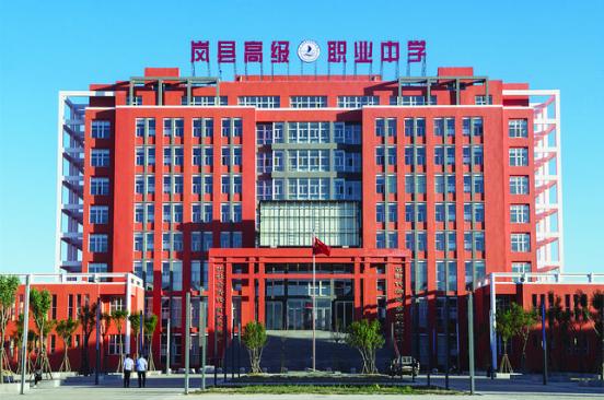 岚县勇蹚新路创办人民满意教育——写在第36个教师节之际