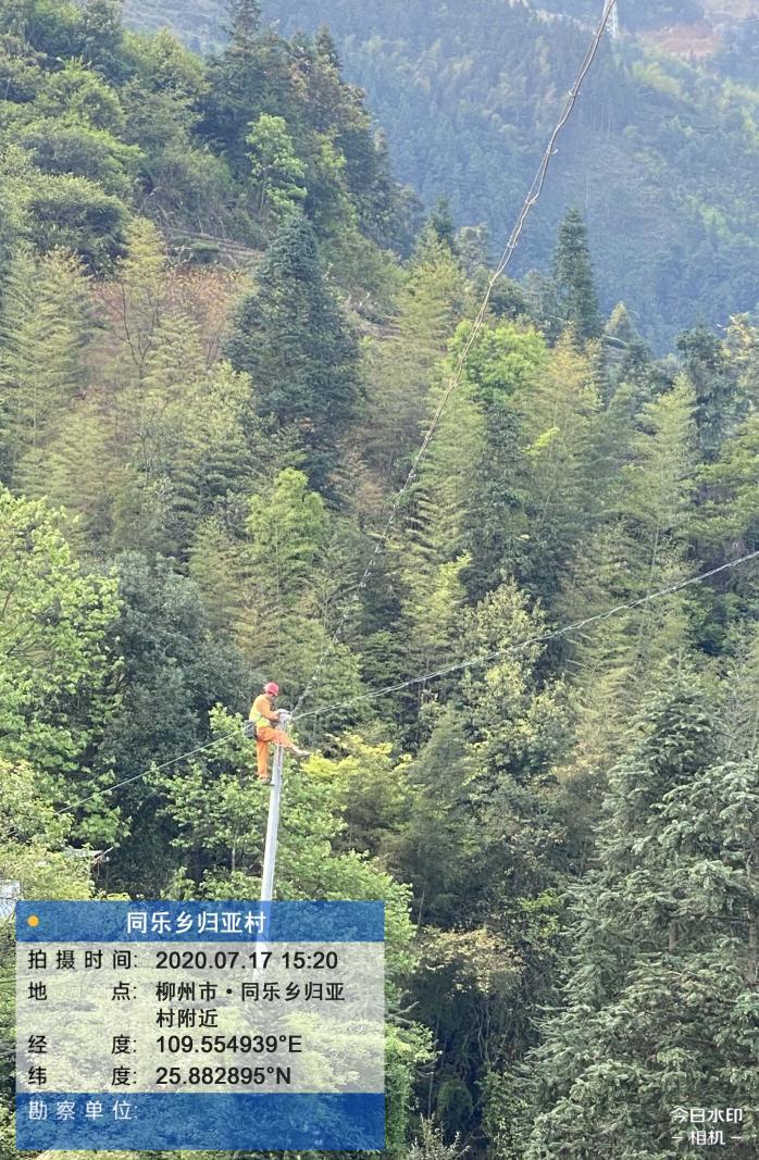 柳州市网络扶贫哪家强？请您来参加有奖投票