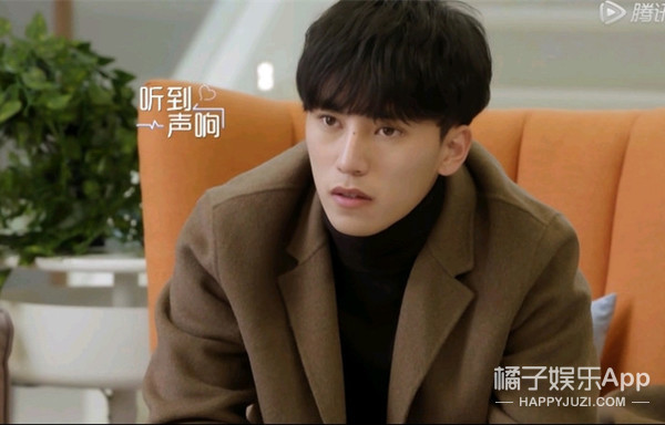 心动3嘉宾,心动3常驻嘉宾