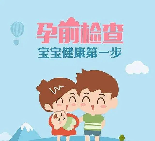 产后出血的危险性的标题,产后出血的识别与处理