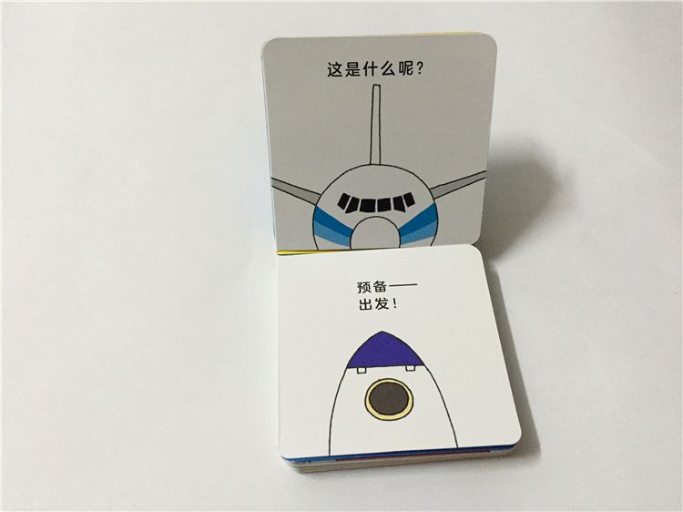 1-3岁幼儿益智动画小游戏,1岁左右益智小游戏