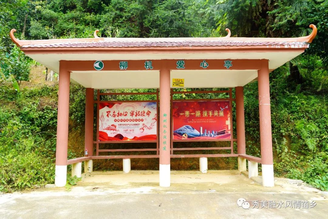 贫困村脱贫摘帽,脱贫摘帽精准帮扶