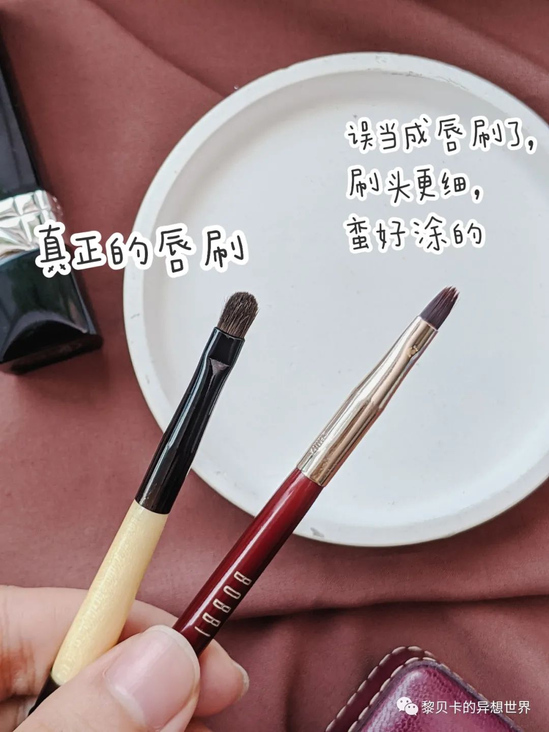 终于整理好了一套全面的化妆资料,初学者必买彩妆清单推荐