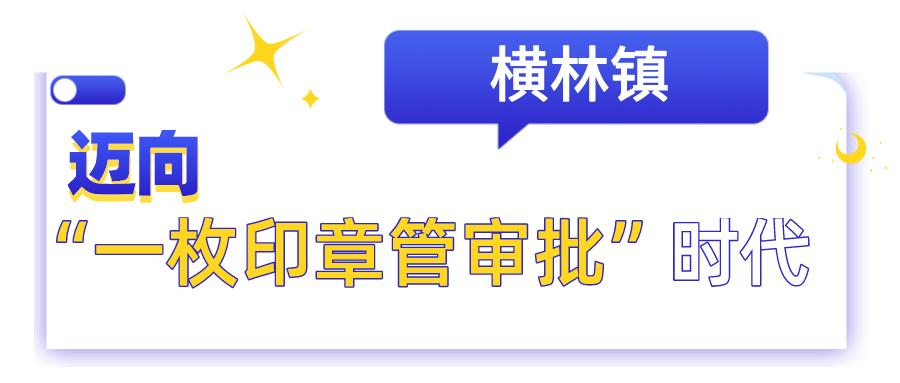 证好办吗,证办理一般需要多长时间