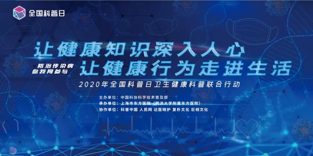 关于艾滋病毒问题,关于艾滋病的信息