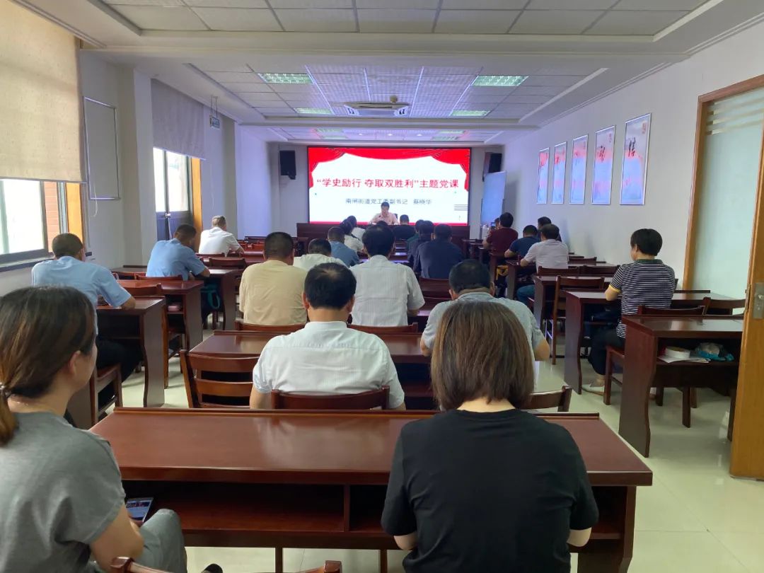 打造过硬村干部队伍,培育高素质村级干部队伍