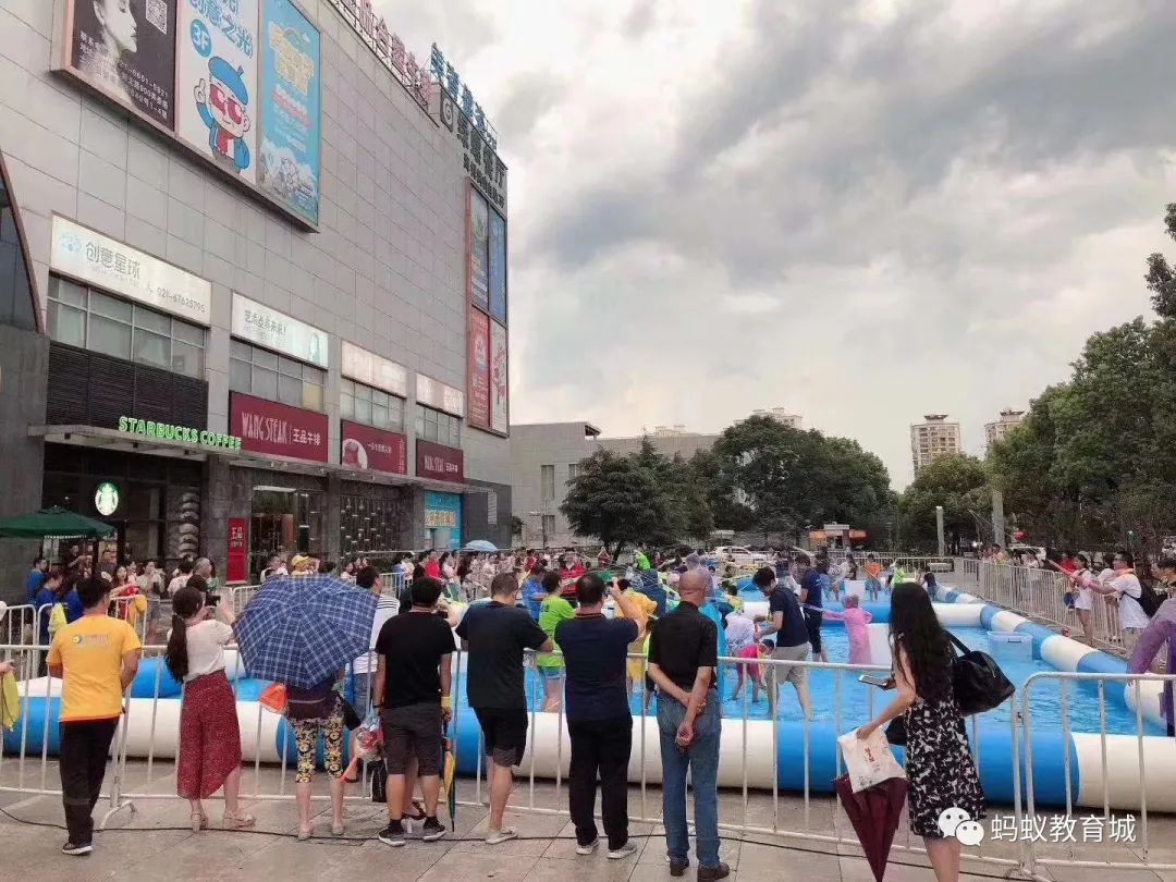 松江蚂蚁教育城二期开始招商，做教育的老板可以了解一下