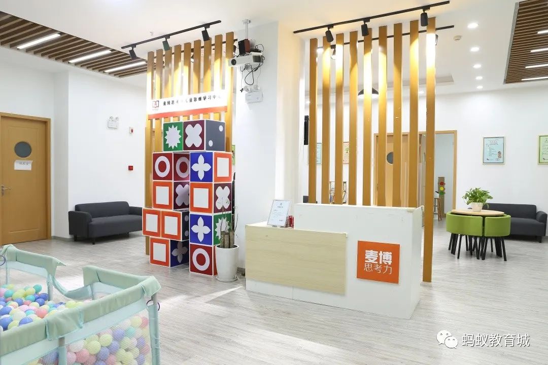 松江蚂蚁教育城二期开始招商，做教育的老板可以了解一下