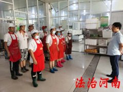 龙亭区人民法院地址,开封城乡一体示范区人民法院