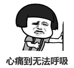 火车坐过站？这样做可以免费返回！很多人不知道