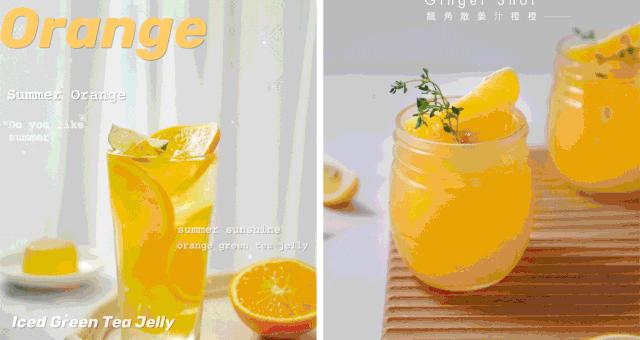 多多维a美白精华,多多补充维c