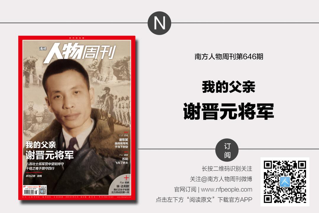 在有条件的情况下买双解放鞋,想买双好的解放鞋