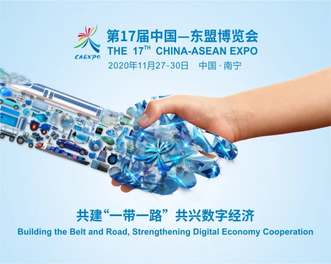 马来西亚保健品直播,马来西亚商品直播间