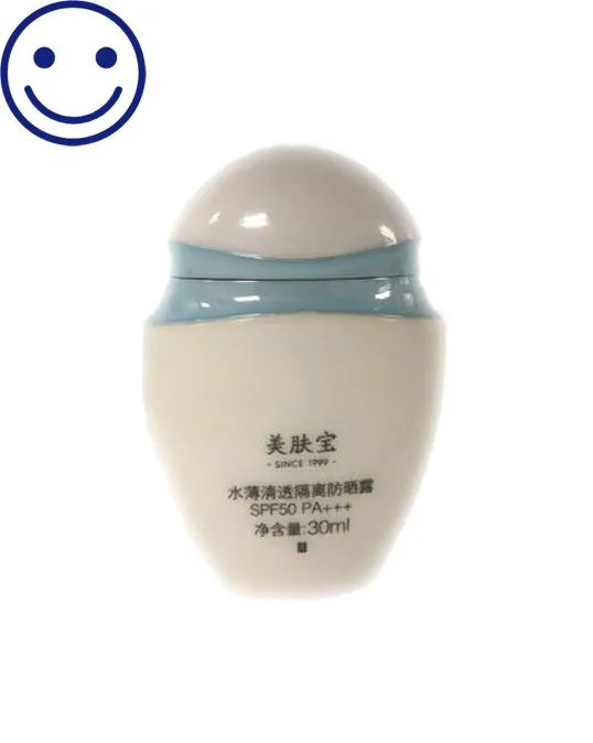 夏日防晒功课不可少,秋季补水防晒的正确方法