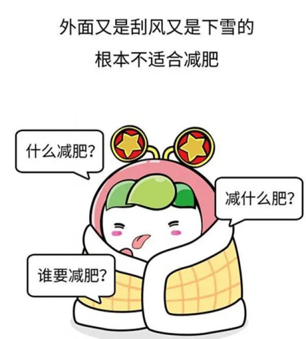 【风采展示19】这些科普文章太实用了！走过路过千万别错过