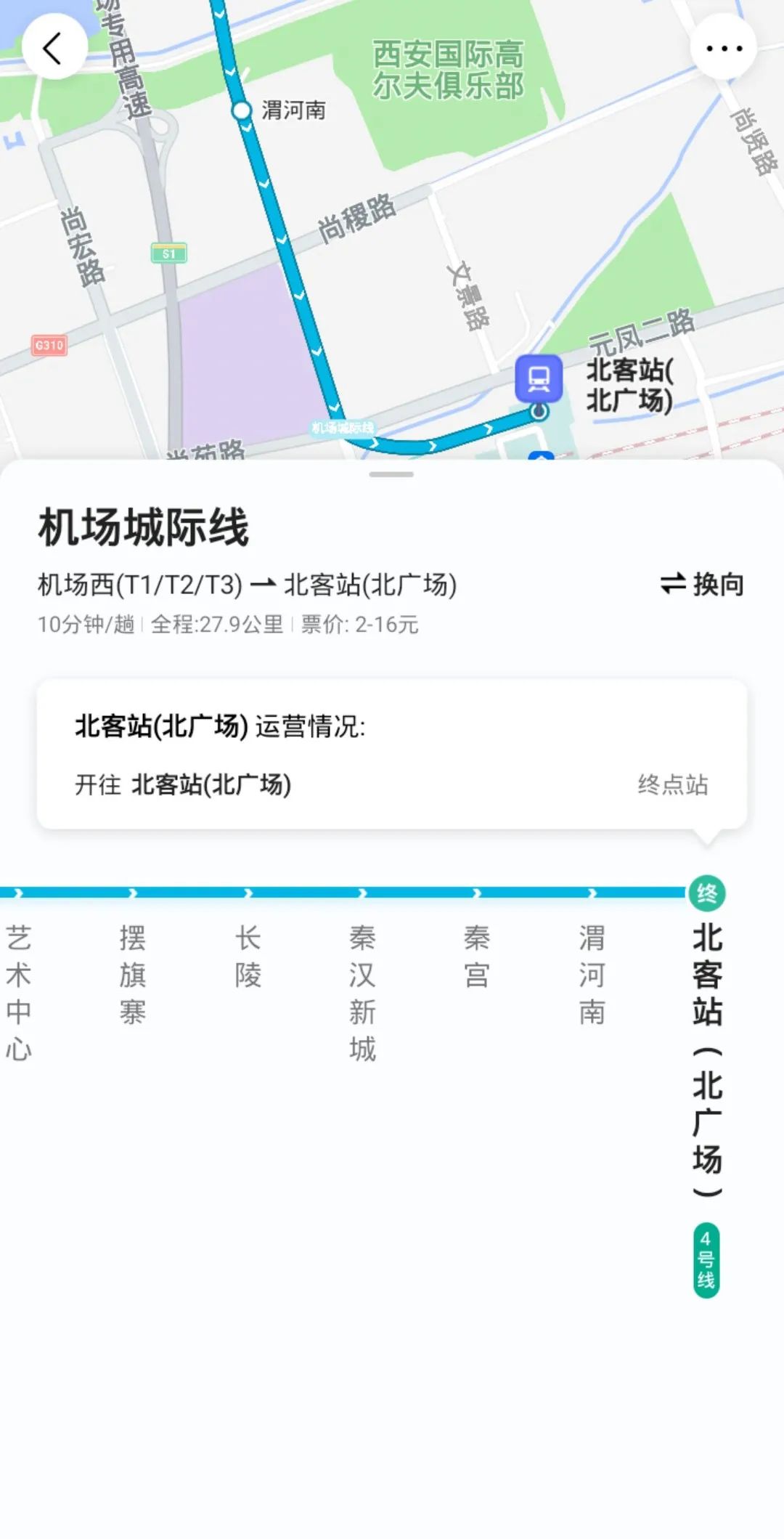 闆嗙編澶у鎬庝箞鍏ュ (濡備綍姝ｅ紡鍏ュ瑗跨編)