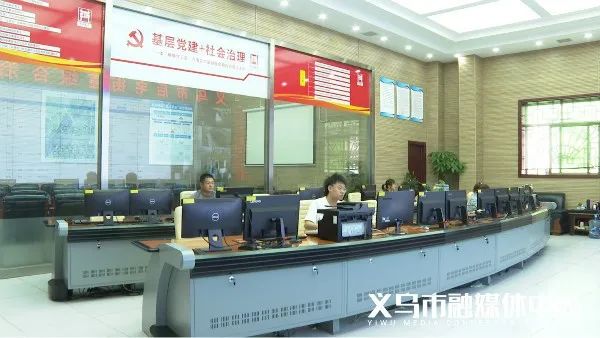 义乌市12345便民服务平台,义乌政府便民服务平台