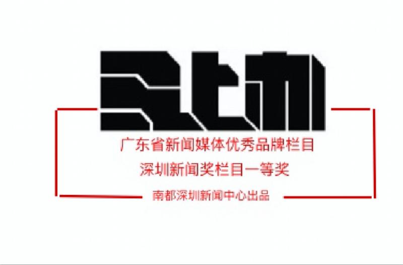 深圳小区业主停车月卡无法停车,深圳小区不给办理停车月卡合法吗