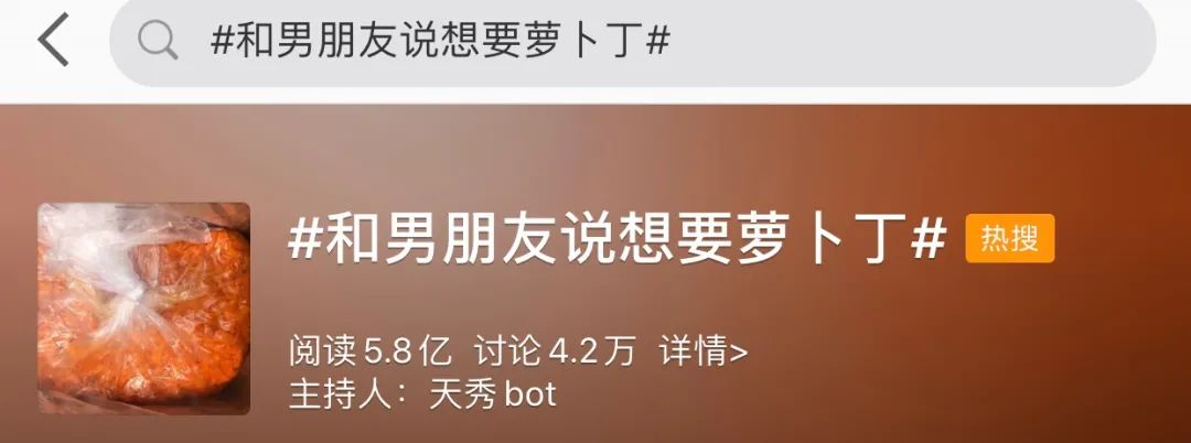直男过节烦恼，女票喜欢的玩意儿是要去菜场买吗？